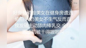 XSJTC-10 吴文淇 约见骚淫女上司的疼爱 性视界传媒