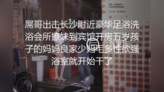 刚下海的00后纹身学妹 被大JJ猥琐大叔 操的直接捂住脸