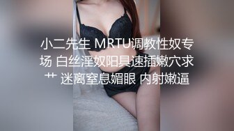 [MP4/ 396M] 我的隐藏淫荡母狗妈妈 儿子调戏漂亮妈妈反而晚上被妈妈榨干 大奶骚货就爱吃儿子精液