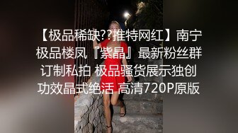 度娘精品流出-剛新婚的豐滿大胸小少婦趁老公出差約大屌情人家中結婚照下瘋狂啪啪自拍說：求求你插我吧!