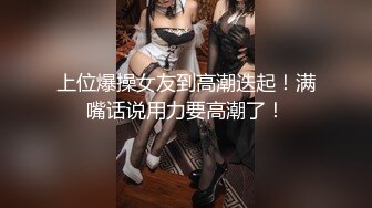 快手好身材小妹『薇薇Vivian』脱衣全裸热舞 床上大奶乳摇M腿露骚穴 (2)