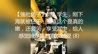 【自整理】亚裔女和白男的最萌身高差，一步到胃绝对没问题！【99V】 (75)