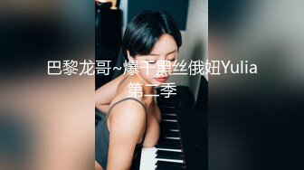 大學藝術系高顏質妹子啪啪啪 身體很敏感 國語