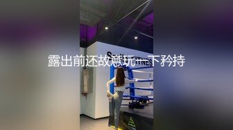 西安小姐姐背着男朋友出来约，喜欢被调教