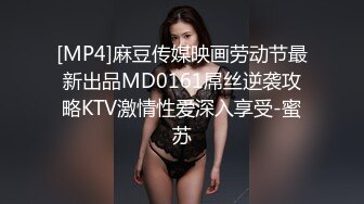 夜店女厕偷拍 漂亮的长发美女 刚刮过B毛 BB还是粉嫩的