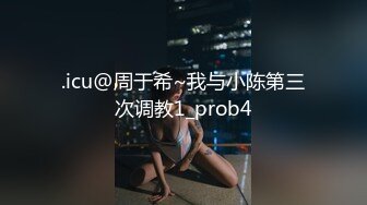 小领导单身宿舍潜规则极品身材的美女下属❤️操的太过瘾床都要摇散架了完美露脸[MP4/177MB]