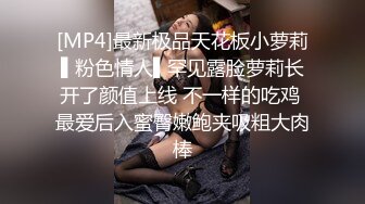 吐血推荐学院派气质大波美女,逼毛性感很有撸点