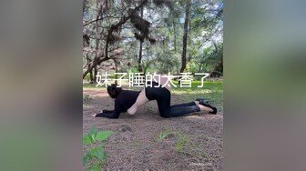 KTV女厕偷拍长发美女的小黑鲍 毛毛还挺多的