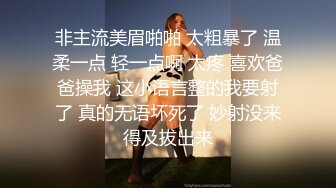 牛仔裤大奶美女吃鸡啪啪 流氓快来操我 啊啊快射给我 你这那是性功能障碍 撕破黑丝更具诱惑 操的奶子哗哗喘叫不停