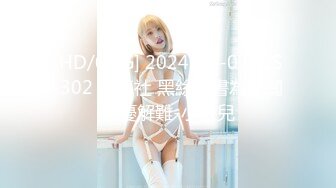 2021.07.30 [dildo] BJ