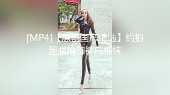 抖娘-利世 NO.120 小姨子的秘密被姐夫发现