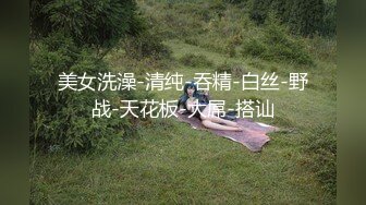 韵味十足的高挑美少妇换上情趣内衣简直是极品尤物,搞3P同时应付俩猛男 前后夹击