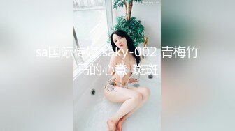 【极品3P淫交】鲍鱼一线天姐妹 5.23淫女香艳双明治 轮番享用鲜嫩蜜穴 这滋味爽翻了 尽情抽插肉便器[RF/MP4/1480MB]