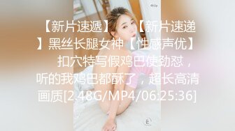 OnlyFans 肥臀大奶【NaomiiiChannel】性爱内射户外露出VIP订阅