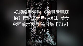 貴在真實,鄉村夫妻下海造愛大秀,嬌嫩少婦剛生孩子還在脯乳期