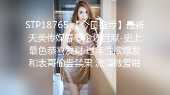 颜值不错童颜巨乳妹子双人啪啪 全裸互舔搞硬后入抽插没几下就软了 很是诱惑不要错过