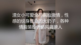 【新片速遞】 我不在家女朋友就吃别人的鸡巴，还无套干上了，这真是个骚逼，贱货！[68M/MP4/04:18]