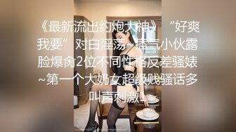 韩国美乳BJ主播【韩宝贝】揉奶热舞 模拟啪啪热舞合集【200V】 (59)