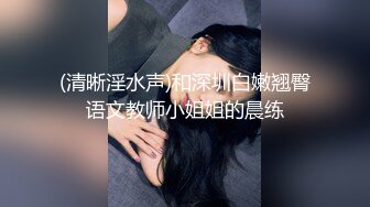 红发眼镜美女跪着满满享受这大鸡鸡