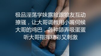 网友发的，苏州女私