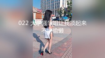 HUNTC-080 女友兩個閨蜜找我喝酒還主動舔我肉棒讓我3P幹到爽還...(AI破壞版)