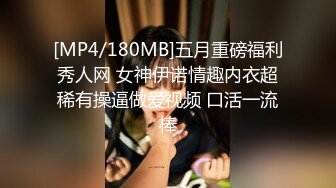 美女同桌被她发现我手机里的秘密后问我为啥喜欢看女生尿尿后来主动要求和我换着看