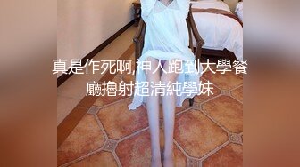 白肤柔肌肉的神尻妄想