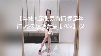 (中文字幕)巨乳な人妻のナマ着替えを覗いていたら 奥さんのほうから窓ガラスにデカパイ押し付けて誘惑してきた！ 3