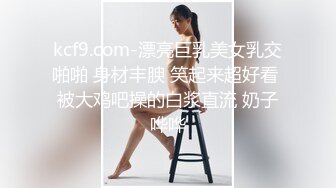 THY-0003桃花源 被廢柴弟弟滿足的巨乳嫂子