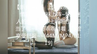 无水印[MP4/1040M]10/15 流出民宿偷拍25岁小哥泡高中学妹刚下补习班开房不戴套干VIP1196