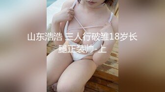 MKY-WM-001-爆乳导师深夜学堂.光棍罗曼史-白沛瑶