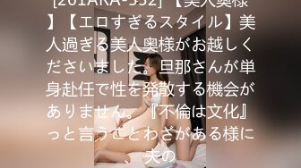 【大力坤原创】火锅店认识的服务员，吃三次饭就同意约炮了