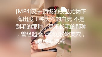 [MP4/368M]9/21最新 丰满性感的熟女露脸制服诱惑吊钟奶子床上道具深插阴蒂VIP1196