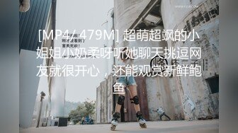 【新片速遞】&nbsp;&nbsp; ⚫️⚫️乐橙云上帝视角真实欣赏男女偸情全过程，丰满少妇饥渴难耐主动舌吻69式还给毒龙，被胸毛哥肏的嗲叫声销魂[443M/MP4/46:21]