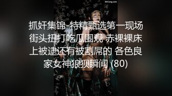 刚满18的弟弟客厅大战俩姐妹抽插不同的骚穴激情满满欲仙欲死