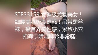 《台湾情侣泄密》平时一本正经的女同事下班后的淫乱私生活被曝光 (1)