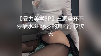 运动就是生命。 火辣的黑发吸吮了她继兄弟的肥肉鸡巴，然后他在紧绷的阴户里操了她 (ph62f280b480cd8)