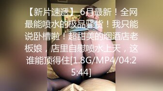 [MP4/516M]3/30最新 开档黑丝大奶子风骚人妻伺候大哥激情啪啪射嘴里VIP1196