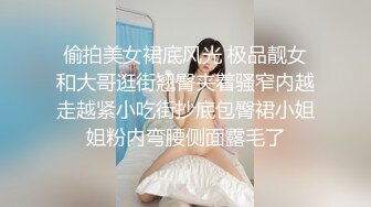 ★☆《人妻熟女控☀️必备》★☆强烈推荐！风韵犹存大奶一线天美鲍网红熟女【亚馨】订阅私拍，各种露出外拍性爱口交紫薇太好了绝对败火11 (2)