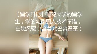 《气质女神㊙️顶级反差》高冷女神床上这么骚，哪有平时高冷女神的样子，超级反差叫床淫荡不堪，水多多 滋溜一下就进去了