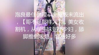 新人来了！苗条气质短发美女！【小怡爽】腋毛真性感！~不遮不挡，扑面而来的淫荡气息 喷血推荐 (2)