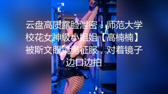 [2DF2] 社会渣男大叔花钱套路给工厂年轻打工妹洗脑酒店开房啪啪床上干不过瘾到浴室干[MP4/159MB][BT种子]