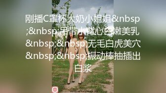 【晒脸】灵敏度超群的苗条美女玩具的中出动画流出。-cd3