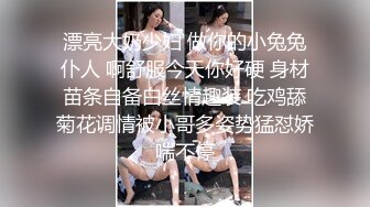 ✿网络吃瓜✿ 抖Y亿万粉丝小杨哥老爸全裸撩骚流出 发给某位女主结果发错工作群 鸡巴还挺大的 公司上下聊的津津有味