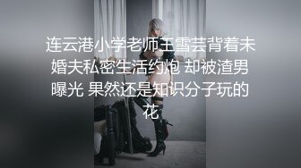 医生做完手术还穿着手术服直接和漂亮护士在手术台啪啪