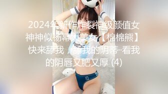 云盘高质露脸泄密，山东某大学文静眼镜女大生与男友校外同居日常性爱自拍，当初单纯女生被调教成反差母狗 (6)