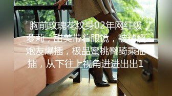 【极品女神??推荐】火爆高颜值网红美女【抖娘利世】贺春新作《空气女仆》白色纯洁『情 爱 欲』超清4K原版无水印