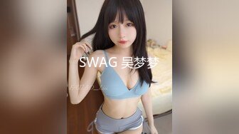 [MP4]台灣SWAG 爆乳ViVi桌底為雇主口交邊講電話邊吃肉棒