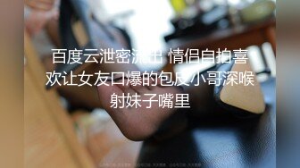 -快手主播『艳艳加油』极品熟女全裸私拍 浓密森林 超级大奶牛34V (15)