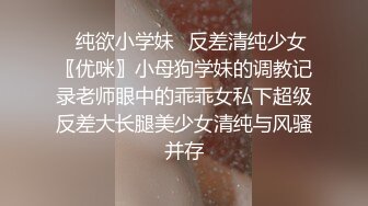 性感美尻小模被色影師潛規則後入幹砲